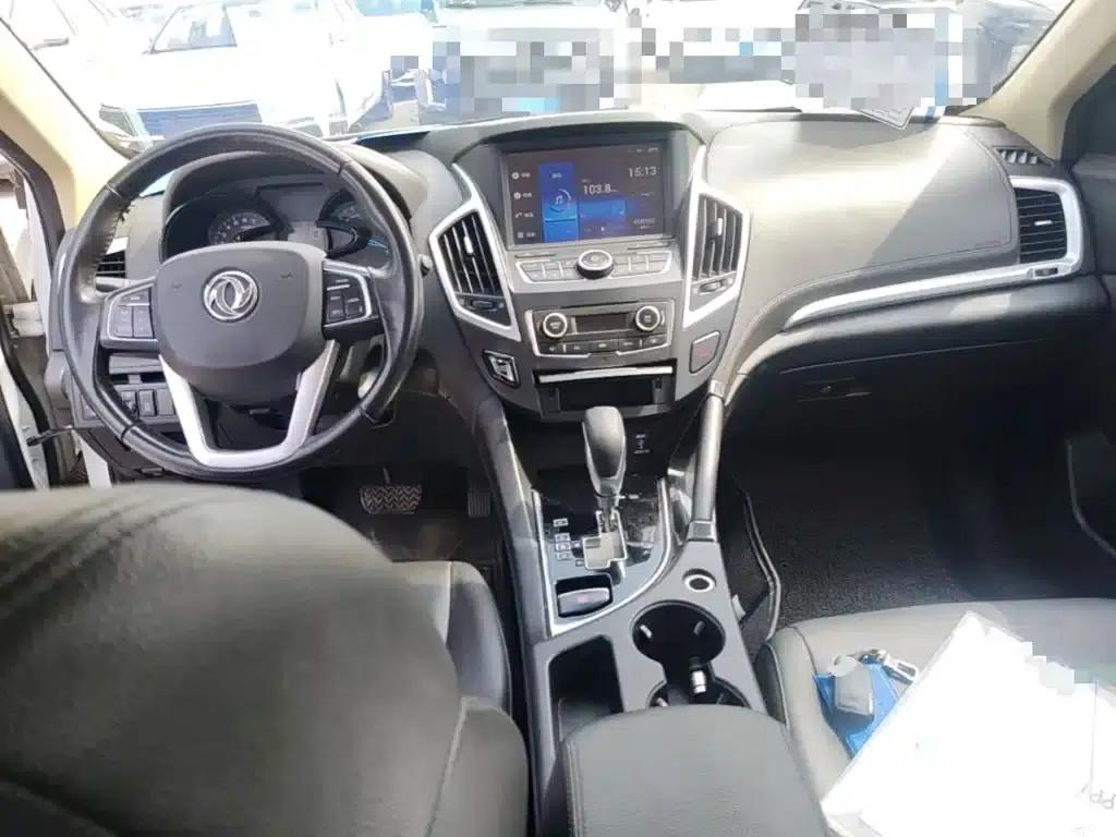 Dongfeng Fengshen AX7 2015 2.0L Automatic Smart Edition — миниатюра 16