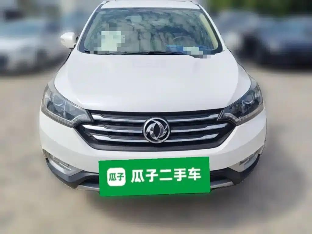 Dongfeng Fengshen AX7 2015 2.0L Automatic Smart Edition — миниатюра 5