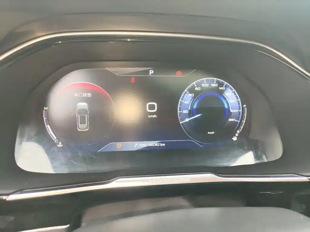Dongfeng Fengshen AX7 2019 1.6T Automatic AI Navigation Edition (National V Emission Standard) — миниатюра 12