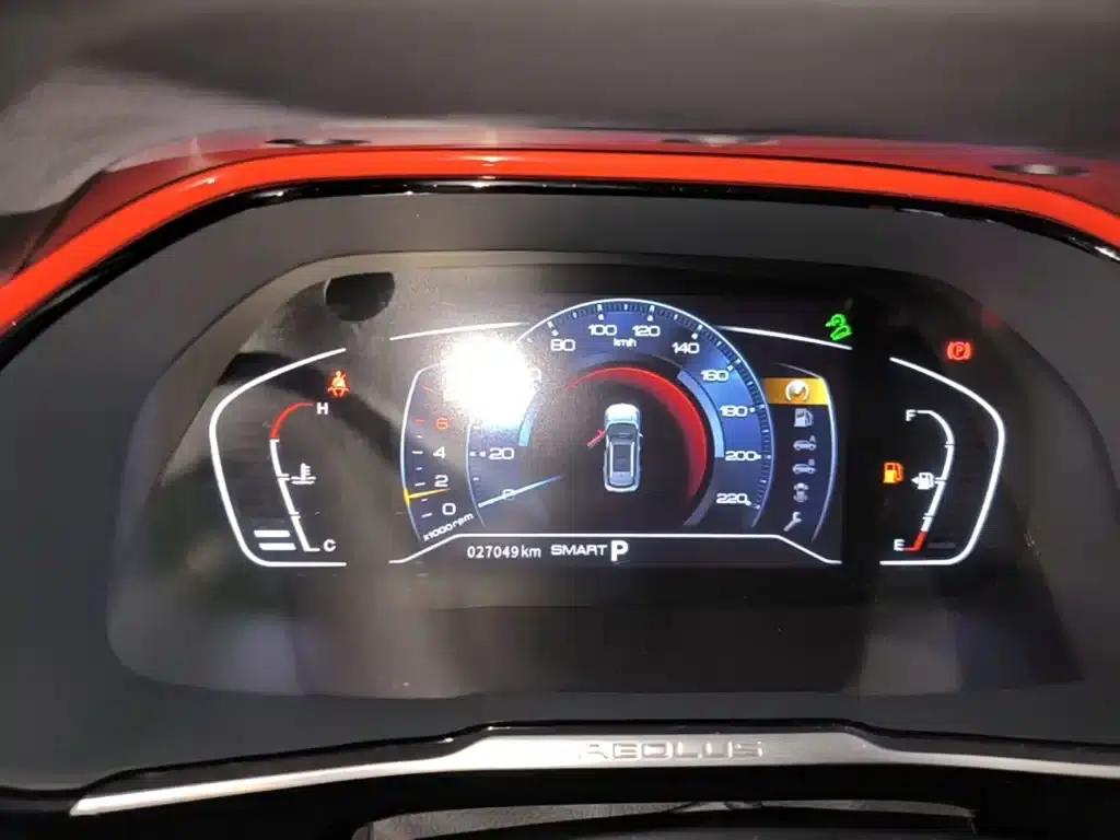 Dongfeng Fengshen AX7 2022 Mach Edition 1.5T DCT DF41 — миниатюра 12
