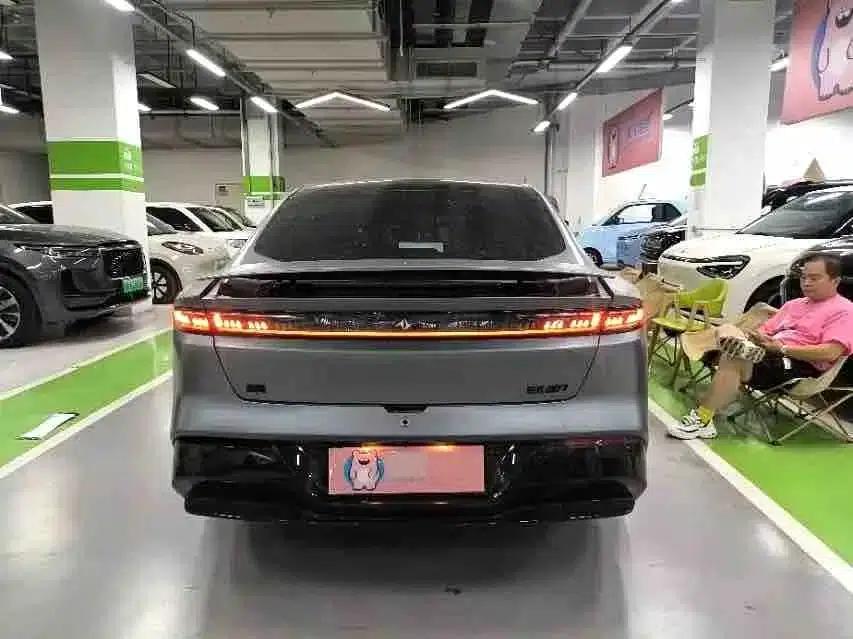 eπ007 2024 Pure Electric 540 AWD Max Edition — миниатюра 6