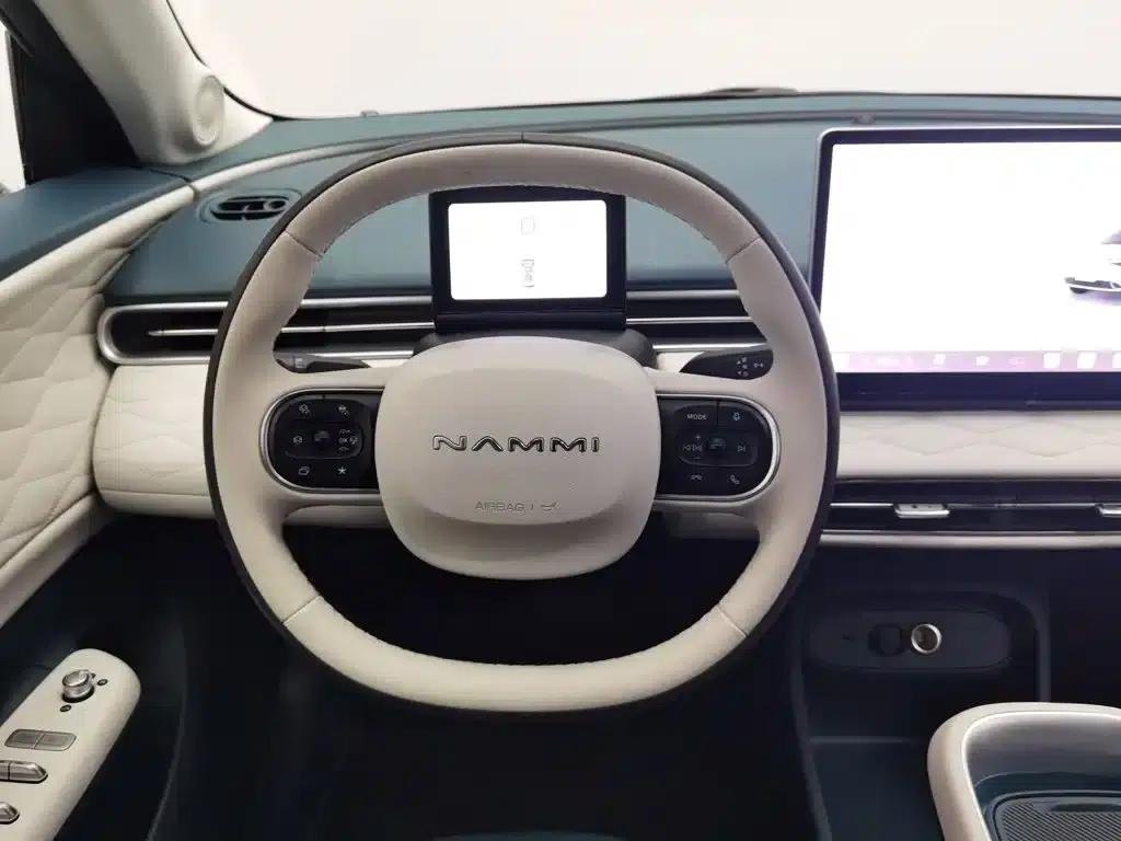 Nano 01 2026 Beloved Model 330 Ultra — миниатюра 11