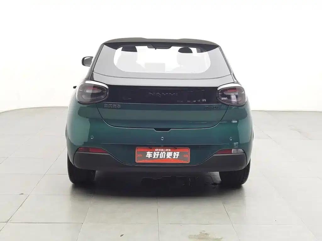 Nano 01 2026 Beloved Model 330 Ultra — миниатюра 4