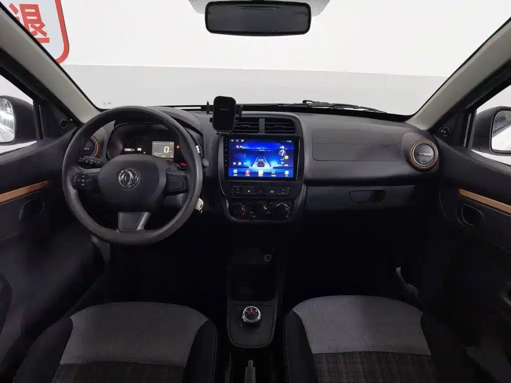 Nano EX1 2021 Model - Spirit Edition — миниатюра 5