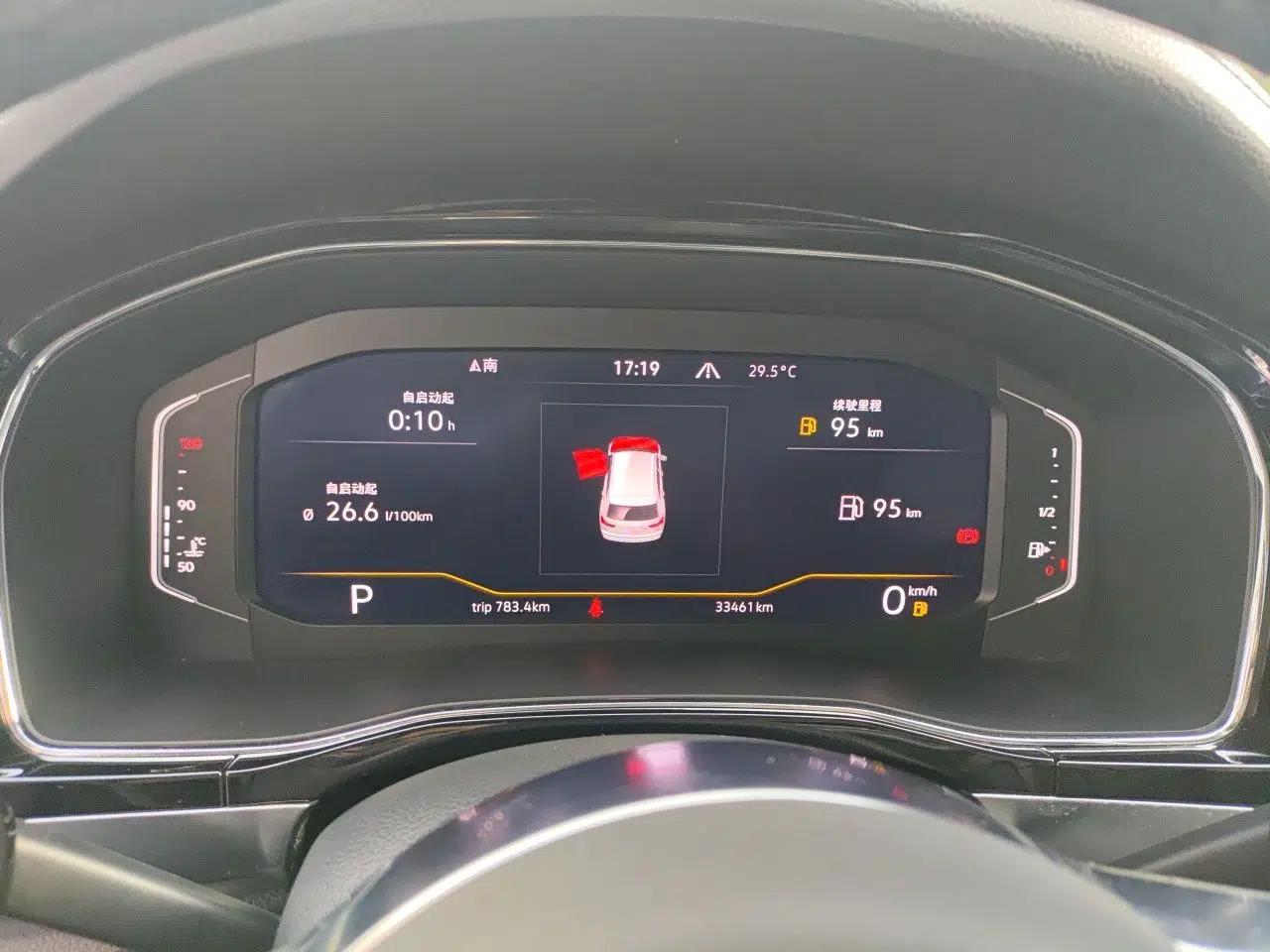 Volkswagen Teramont X 2020 Facelift 380TSI Four-Wheel Drive Luxury Edition — миниатюра 11