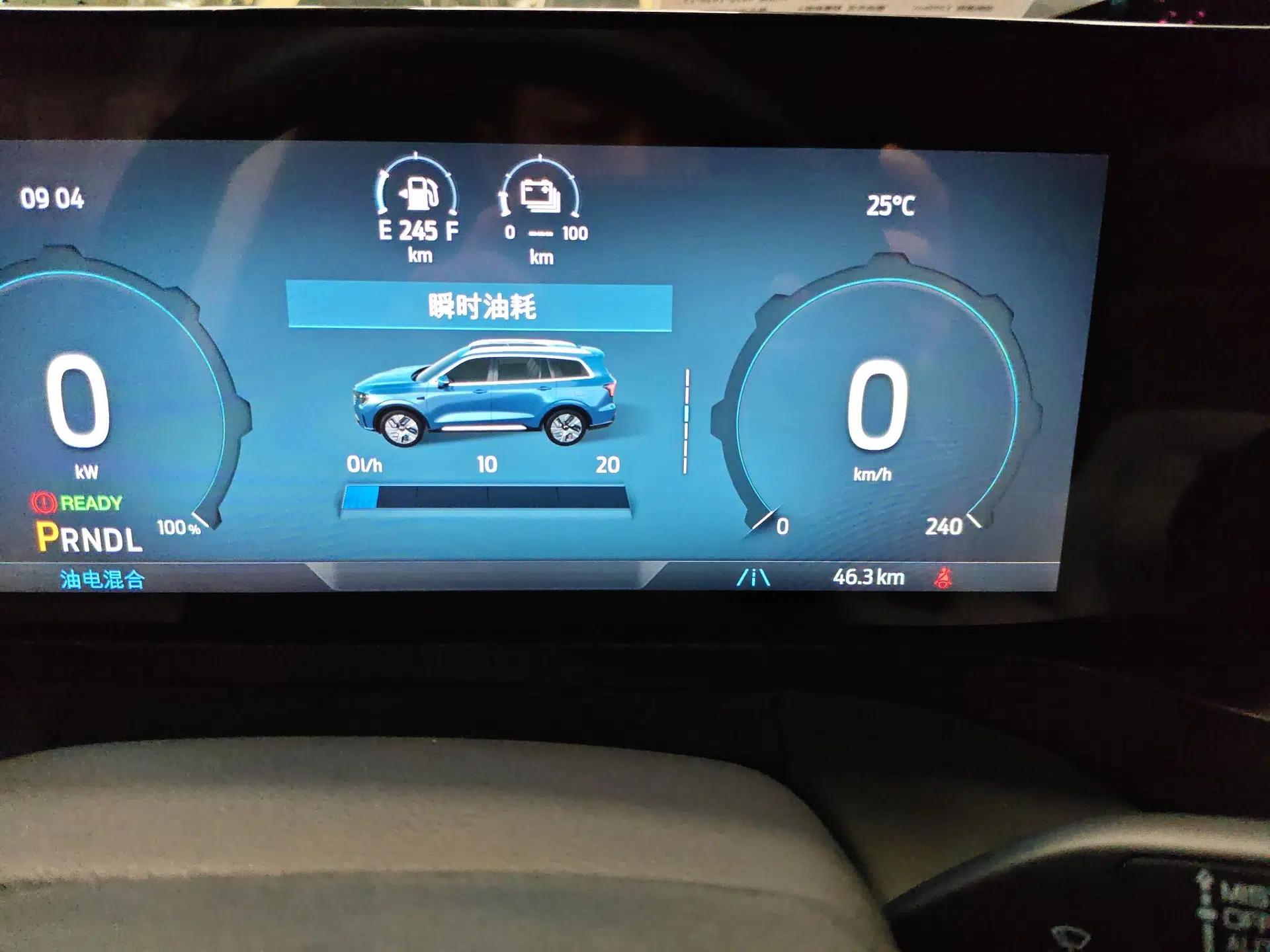 Ford Equator New Energy 2025 Luxury Edition — миниатюра 14