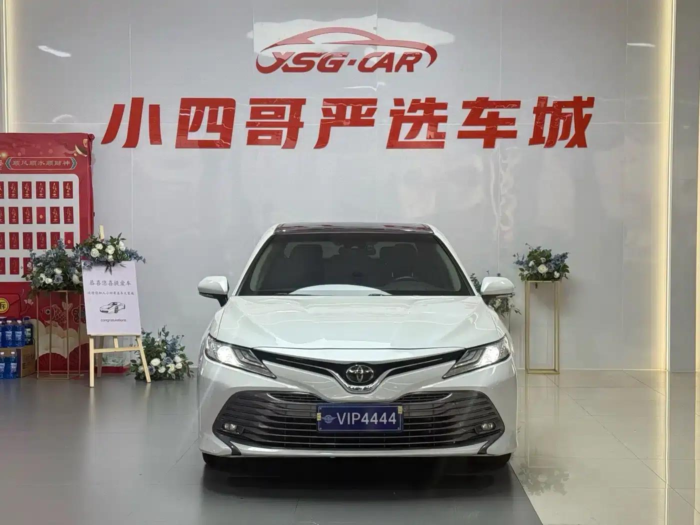 2019 Camry 2.0G Luxury Edition (National V Emission Standard) — миниатюра 3