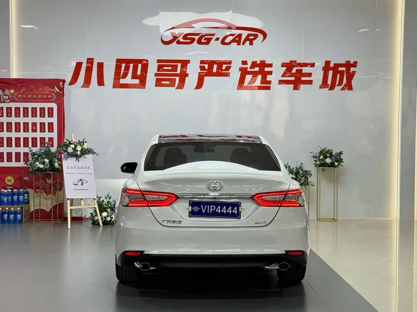 2019 Camry 2.0G Luxury Edition (National V Emission Standard) — миниатюра 5