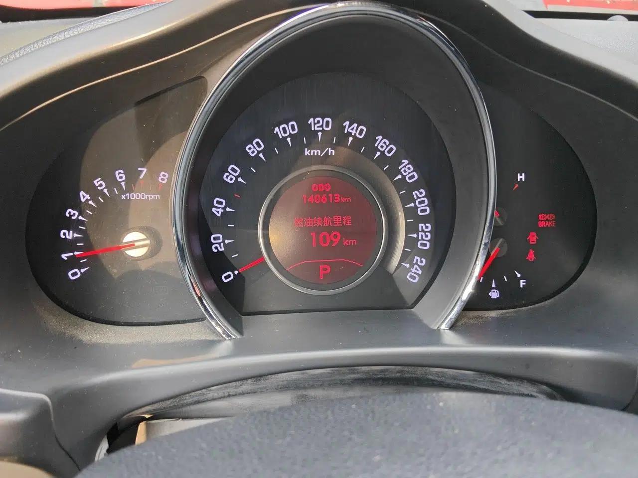 Kia Sportage R 2012 2.0L Automatic Two-Wheel Drive NAVI — миниатюра 11