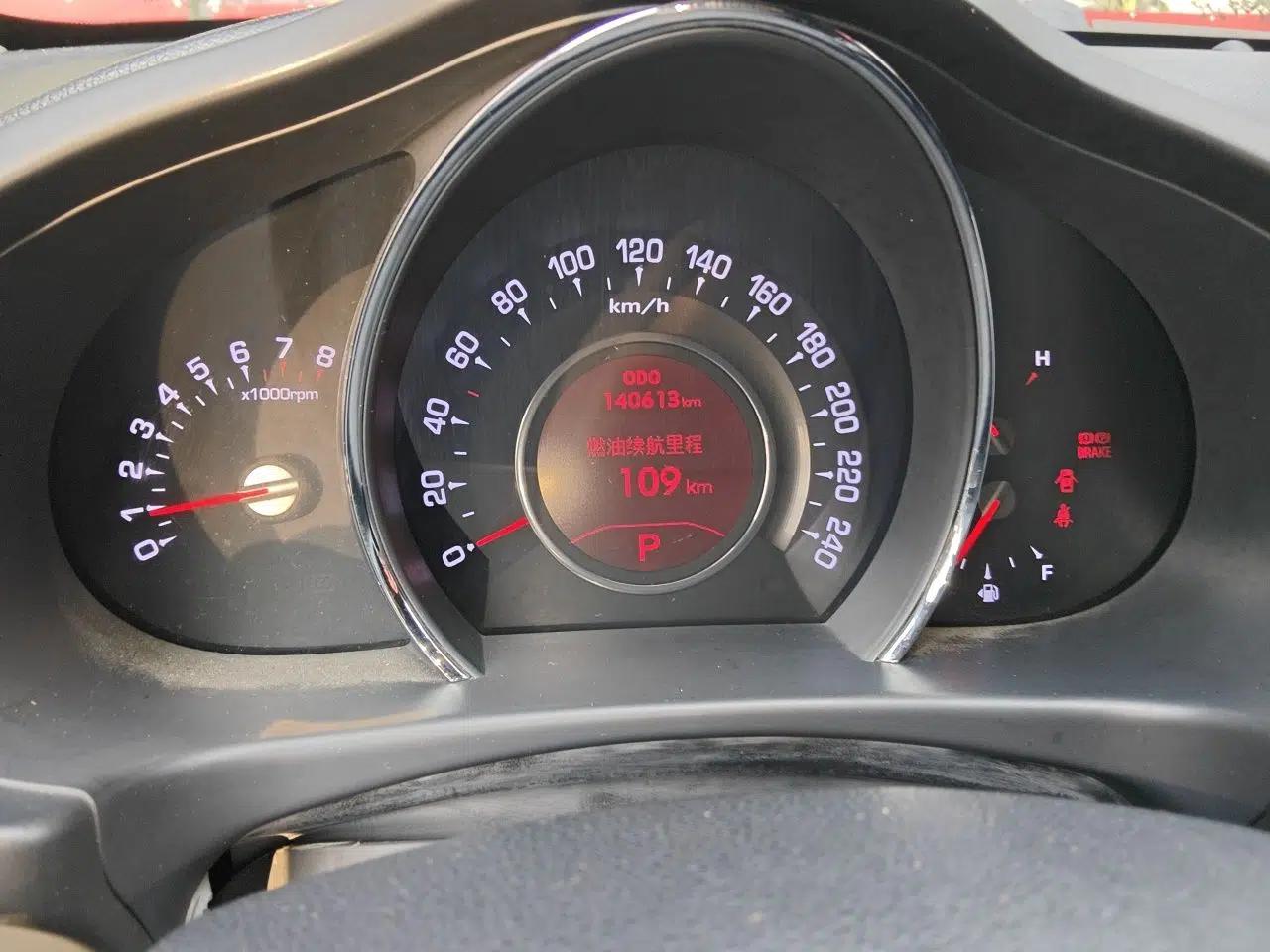 Kia Sportage R 2012 2.0L Automatic Two-Wheel Drive NAVI — миниатюра 12