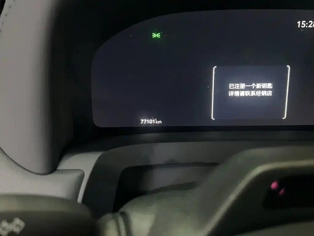 2024 Alphard Hybrid 2.5L Premium Edition — миниатюра 3