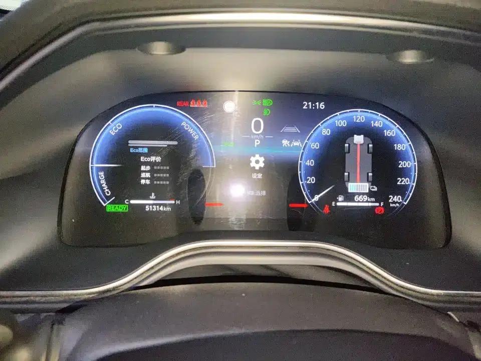 2024 Toyota Avalon Hybrid 2.0L Luxury Edition — миниатюра 4