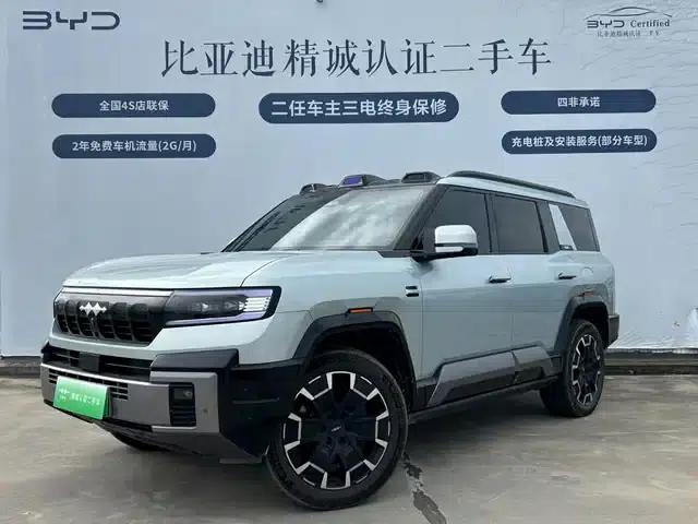 Leopard 8 2025 Smart & Brave Flagship Edition 7-Seater