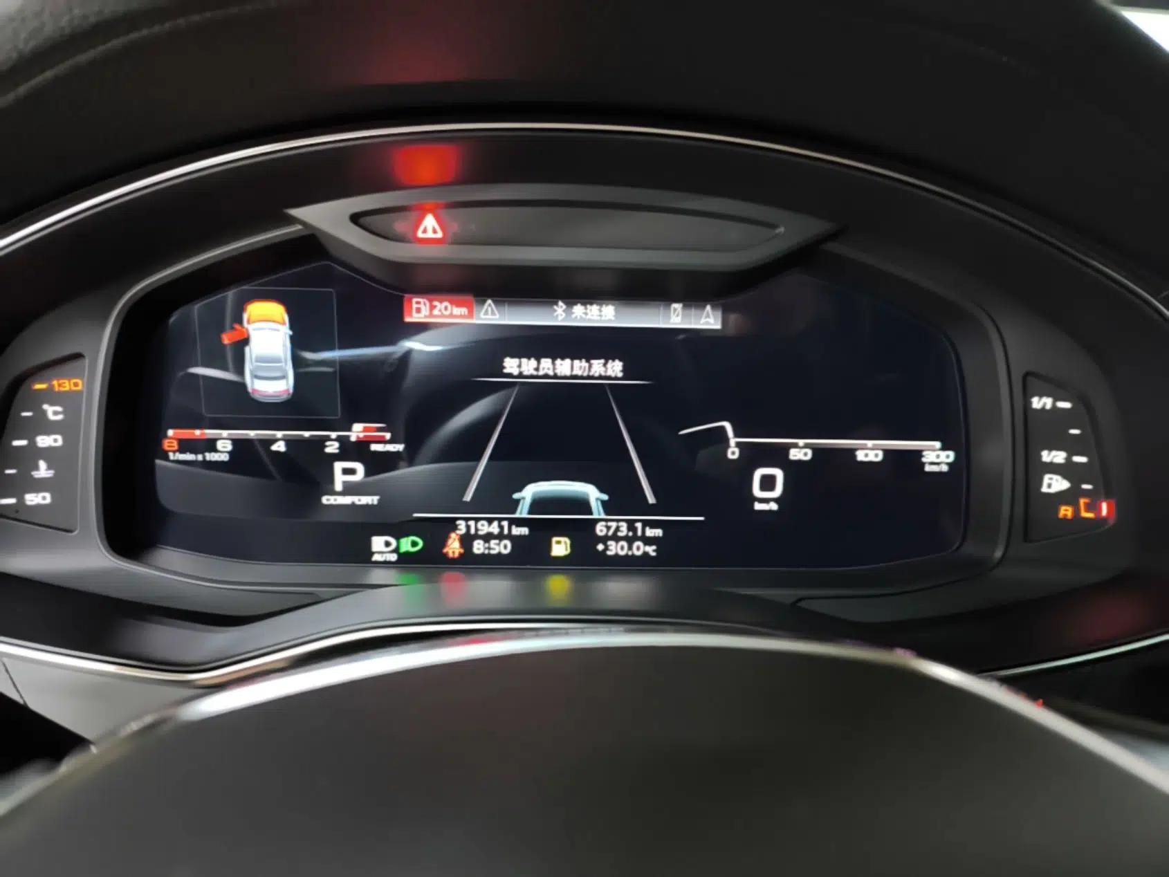 Audi A7L 2024 45 TFSI quattro S-line Black Warrior Edition — миниатюра 14