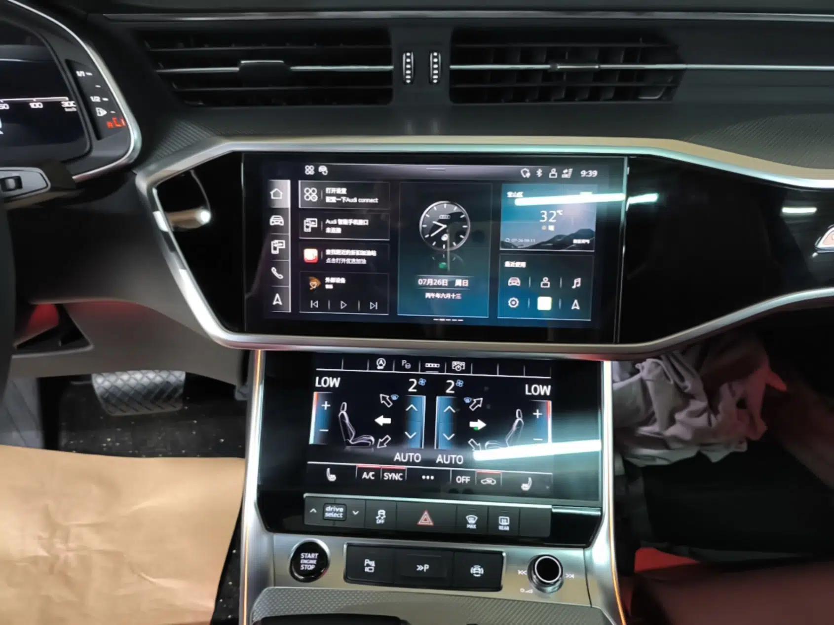 Audi A7L 2024 45 TFSI quattro S-line Black Warrior Edition — миниатюра 15