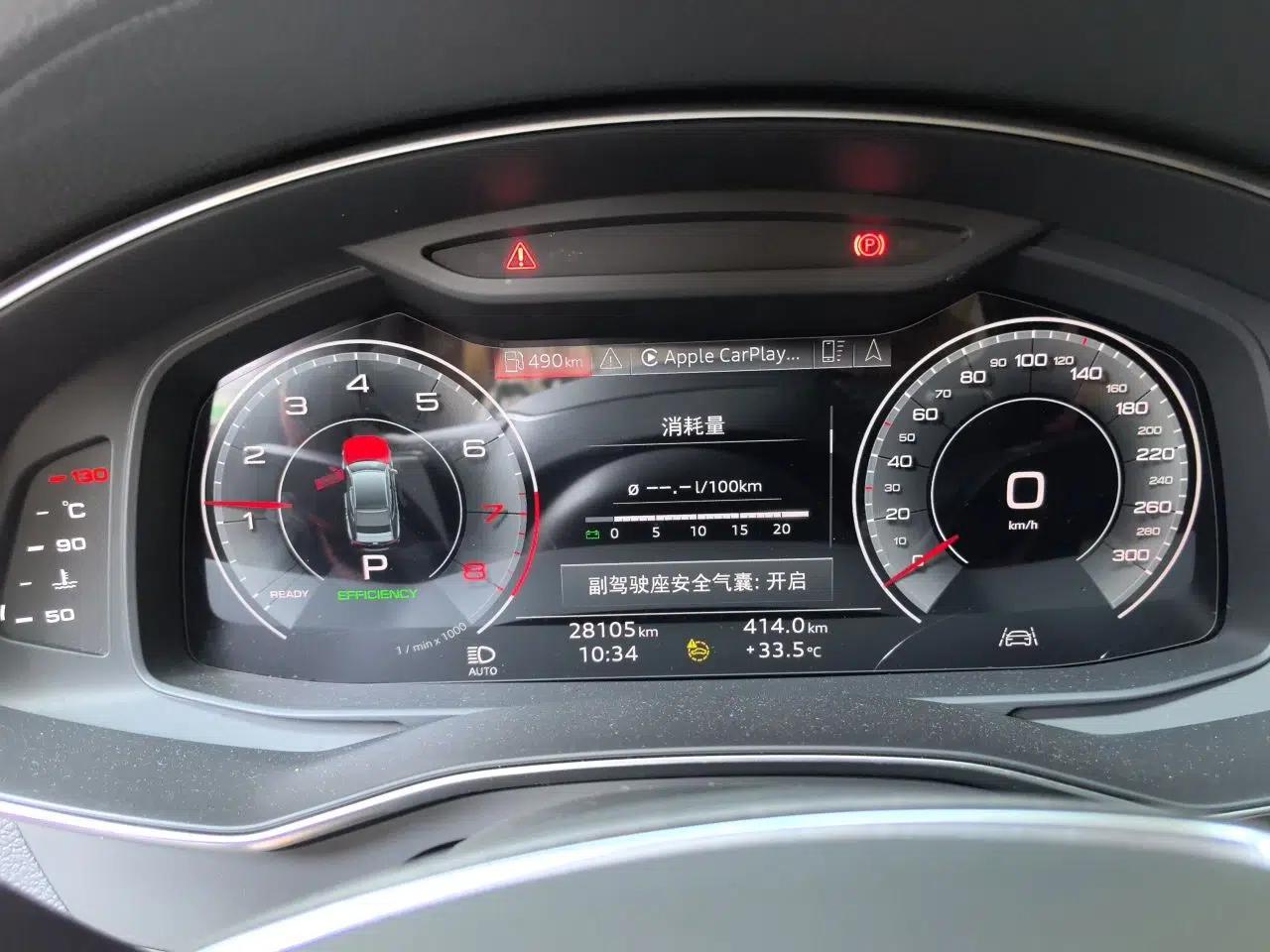 Audi A7L 2022 45 TFSI S-line Dream-Building Edition — миниатюра 11