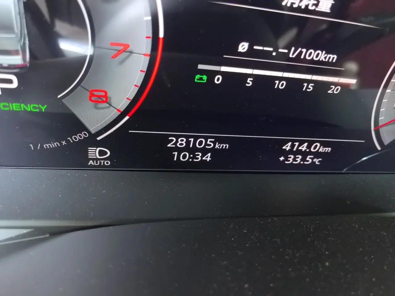 Audi A7L 2022 45 TFSI S-line Dream-Building Edition — миниатюра 12