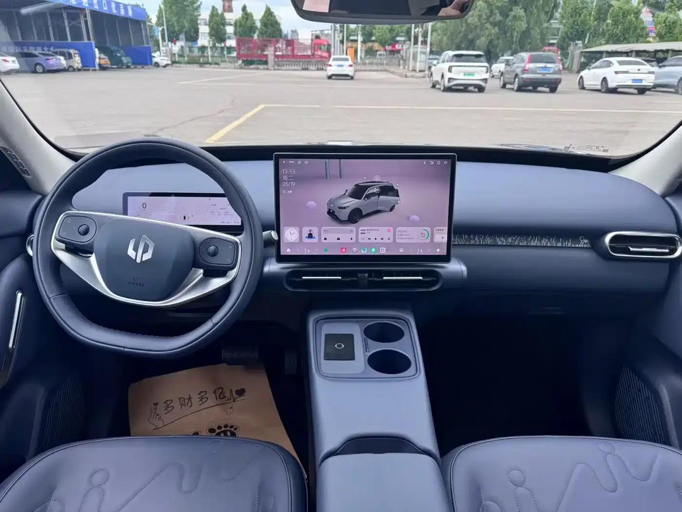 Leapmotor A10 2026 Model 505 LiDAR Edition — миниатюра 5