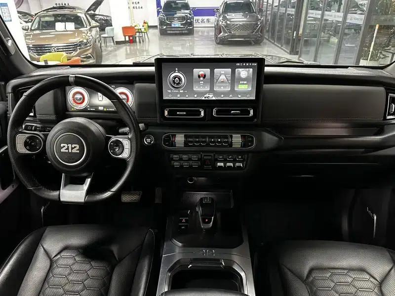 212 T01 2024 Explorer 2.0T — миниатюра 7