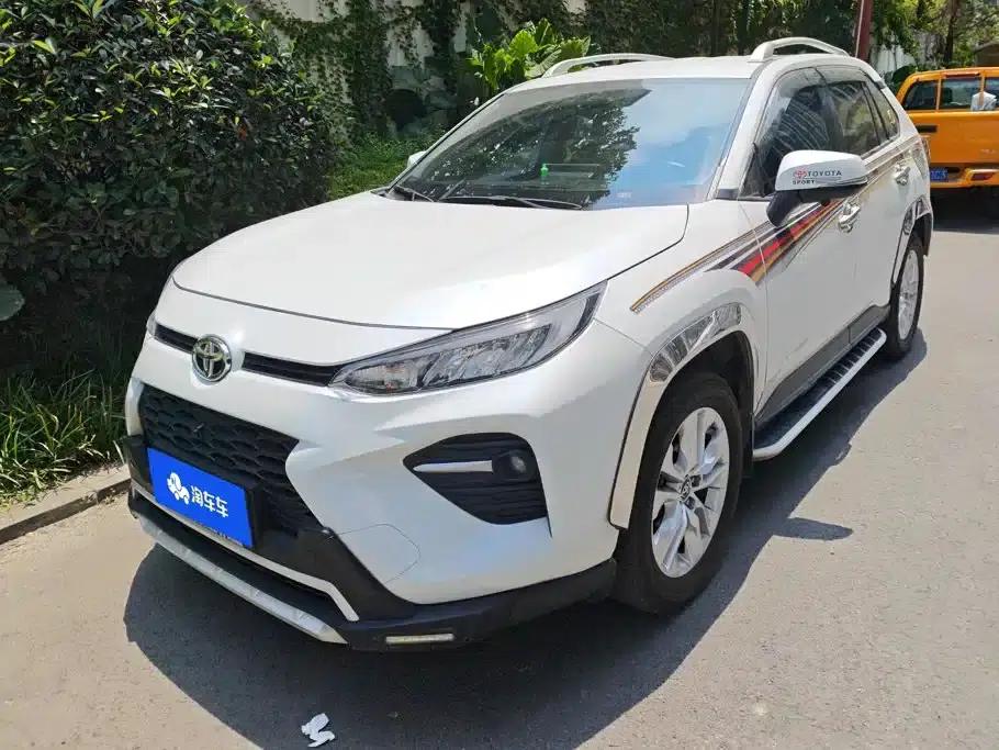 2022 Toyota RAV4 2.0L CVT 2WD Leading Edition — миниатюра 1