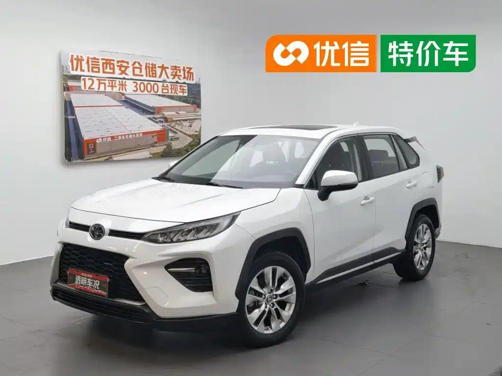 2020 Toyota RAV4 2.0L CVT 2WD Luxury Edition — миниатюра 1