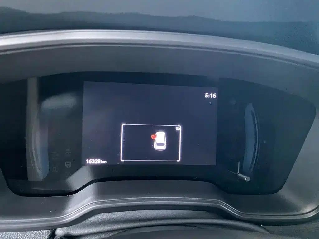 Fenglanda 2024 2.0L Intelligent Hybrid Dual Engine Leading Edition — миниатюра 7