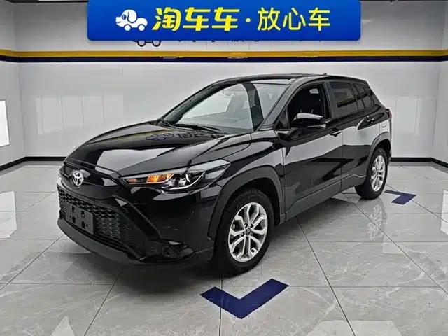 Fenglanda 2023 2.0L CVT Elite Edition