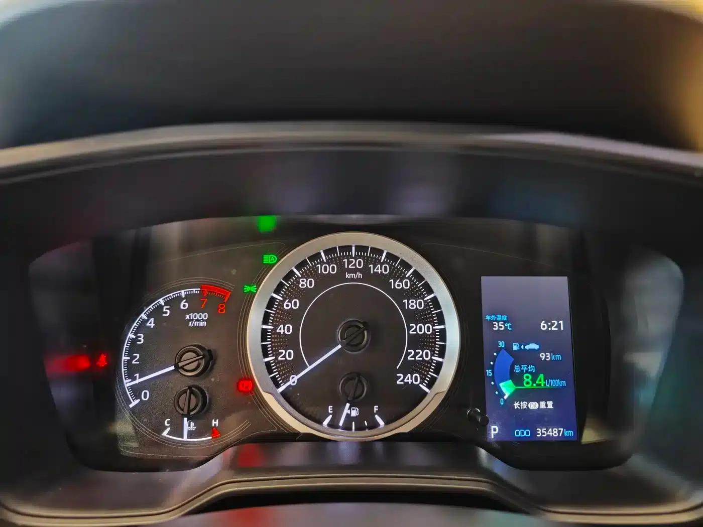 2022 Toyota Corolla Sharp 2.0L Pioneer Edition — миниатюра 33