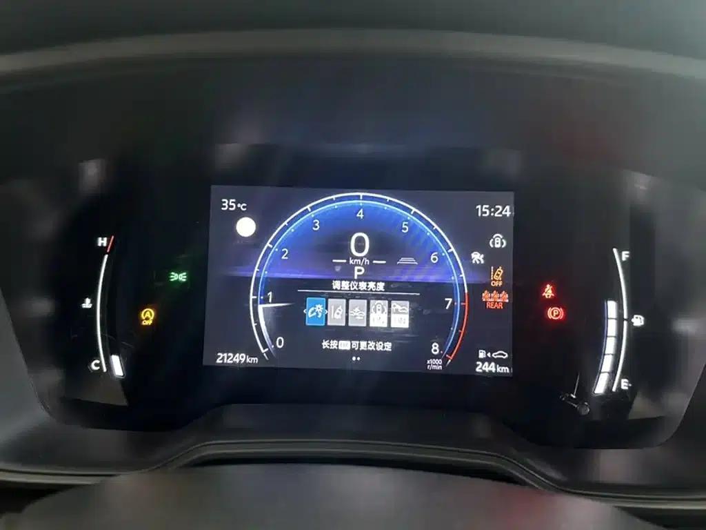 2023 Toyota Corolla Sharp 2.0L Pioneer Edition — миниатюра 4