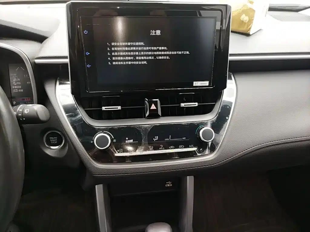 2022 Toyota Corolla Sharp 2.0L Premium Edition — миниатюра 13