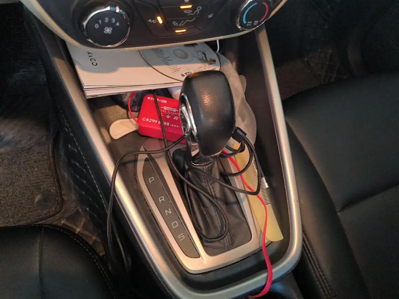 Ford Escort 2015 1.5L Automatic Comfort Edition — миниатюра 14