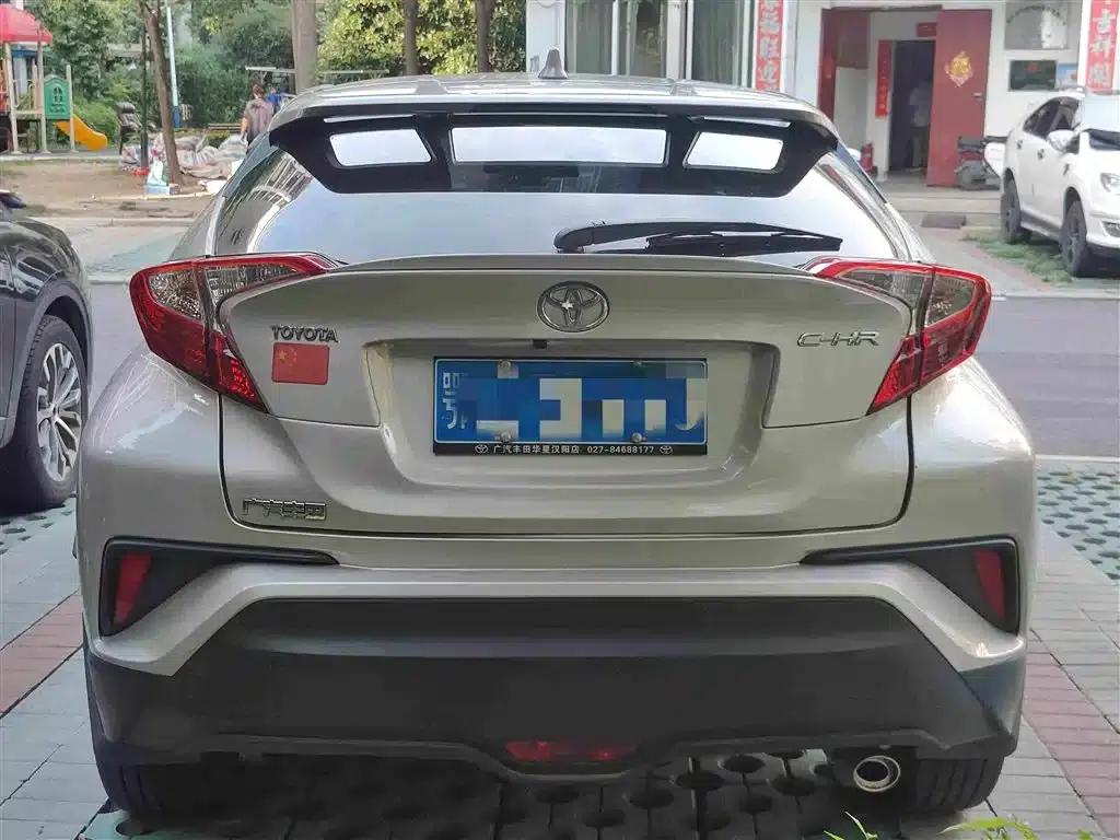 Toyota C-HR 2020 2.0L Leading Edition — миниатюра 8