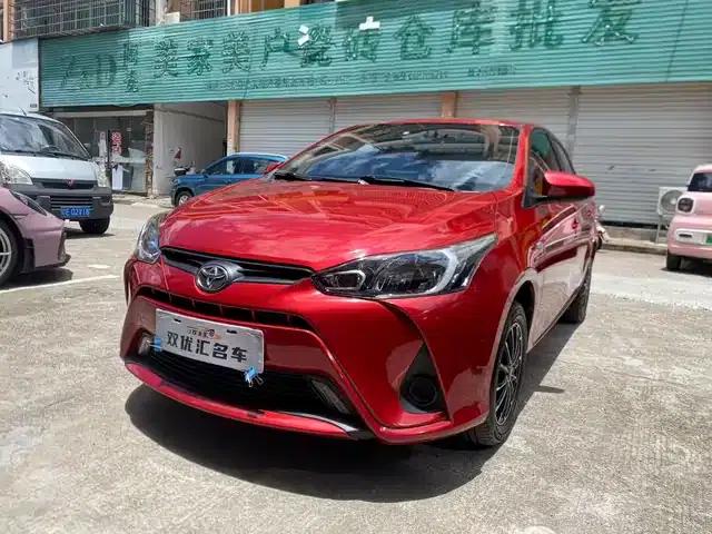 YARiS L 2020 1.5L CVT Leading Edition