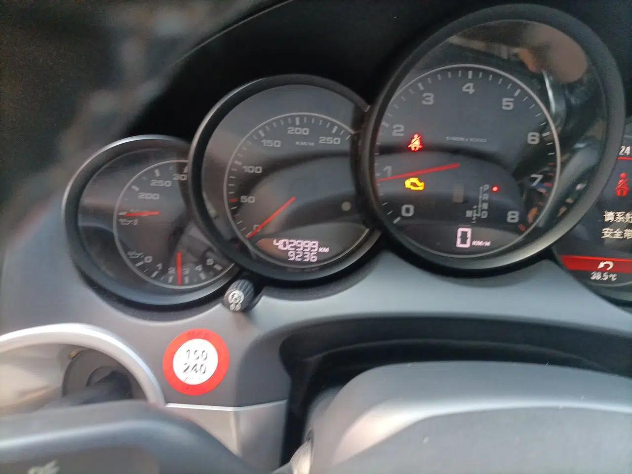 Porsche Cayenne 3.0 automatic, diesel — миниатюра 12