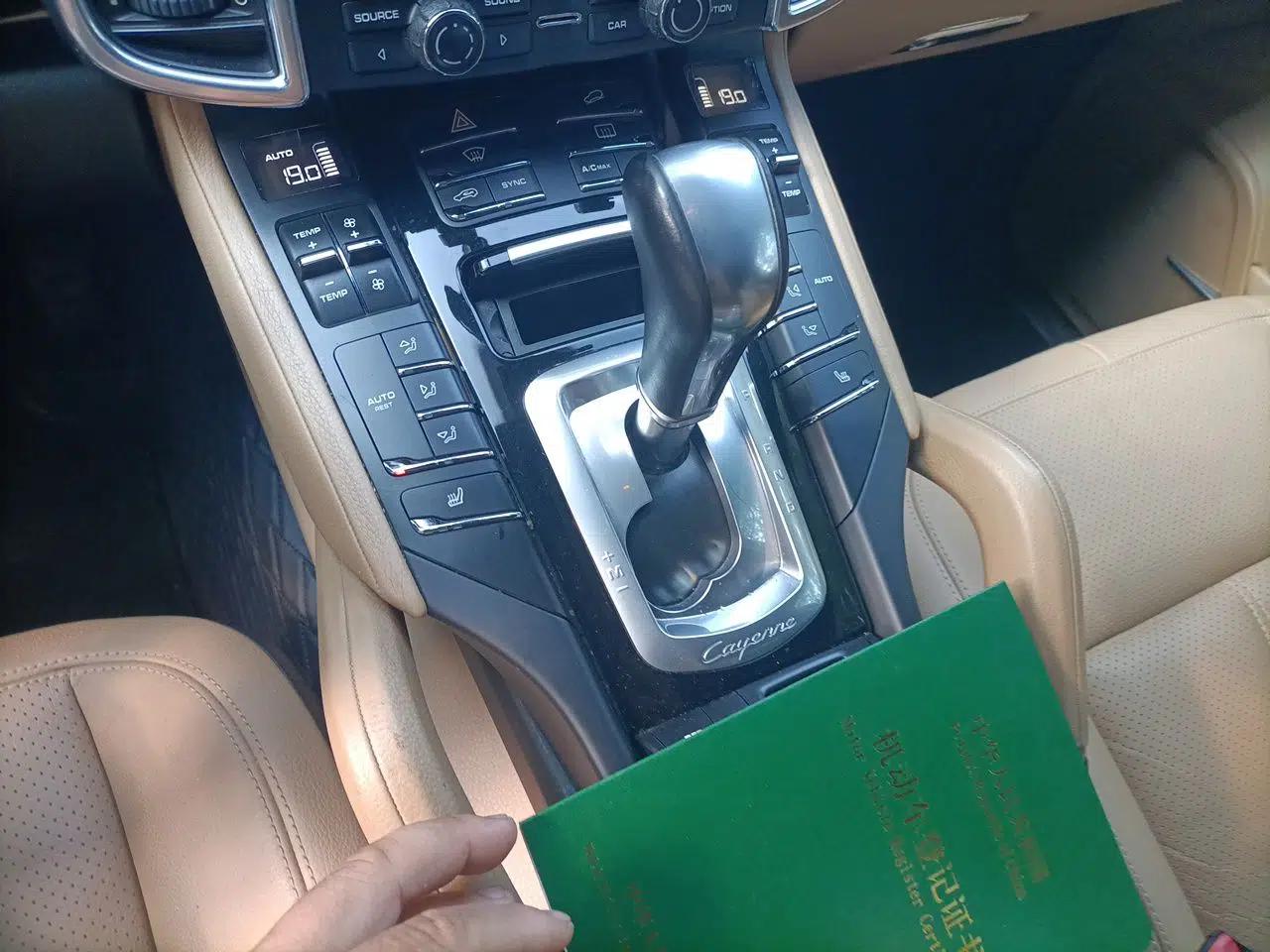 Porsche Cayenne 3.0 automatic, diesel — миниатюра 14