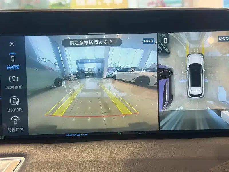 Venucia V2023 260T Idol Edition Pro — миниатюра 7