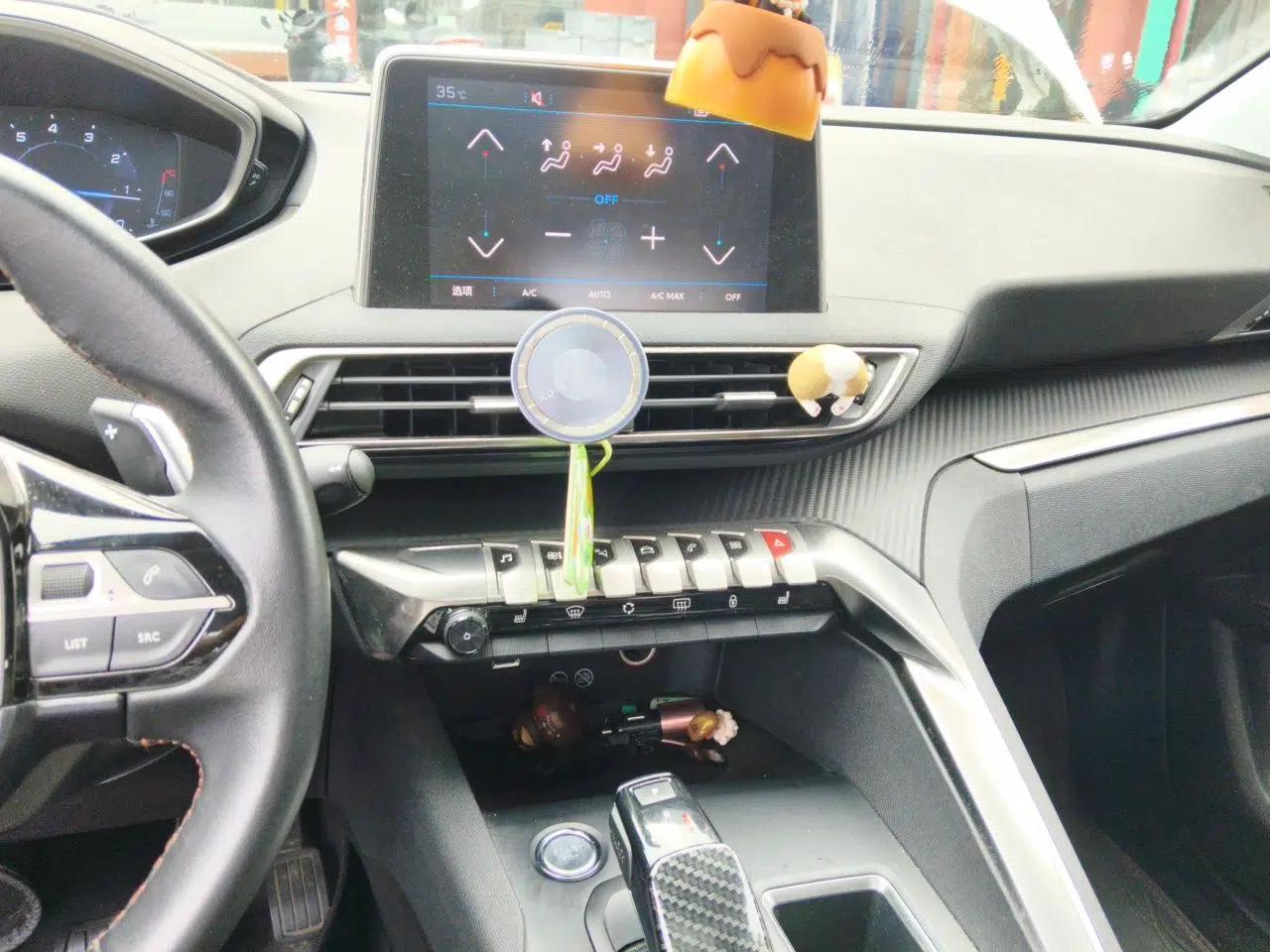 Peugeot 4008 2017 350THP Elite Edition — миниатюра 13