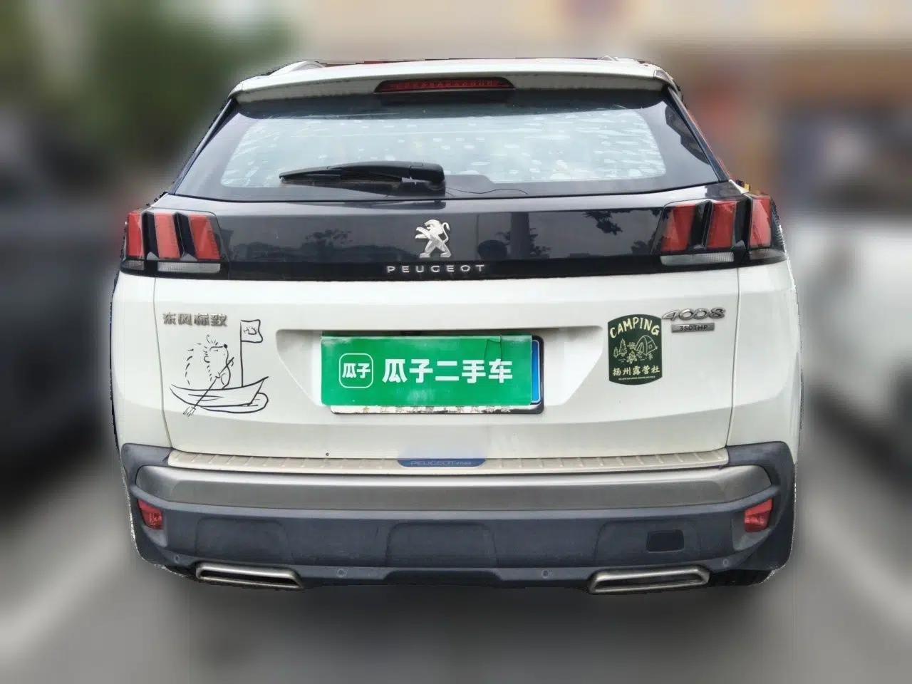 Peugeot 4008 2017 350THP Elite Edition — миниатюра 5