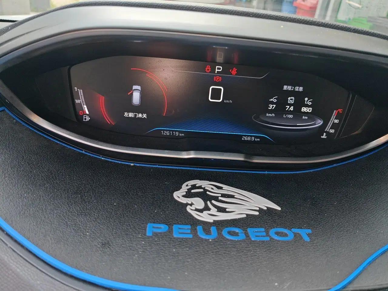 Peugeot 4008 2019 350THP First Edition — миниатюра 12