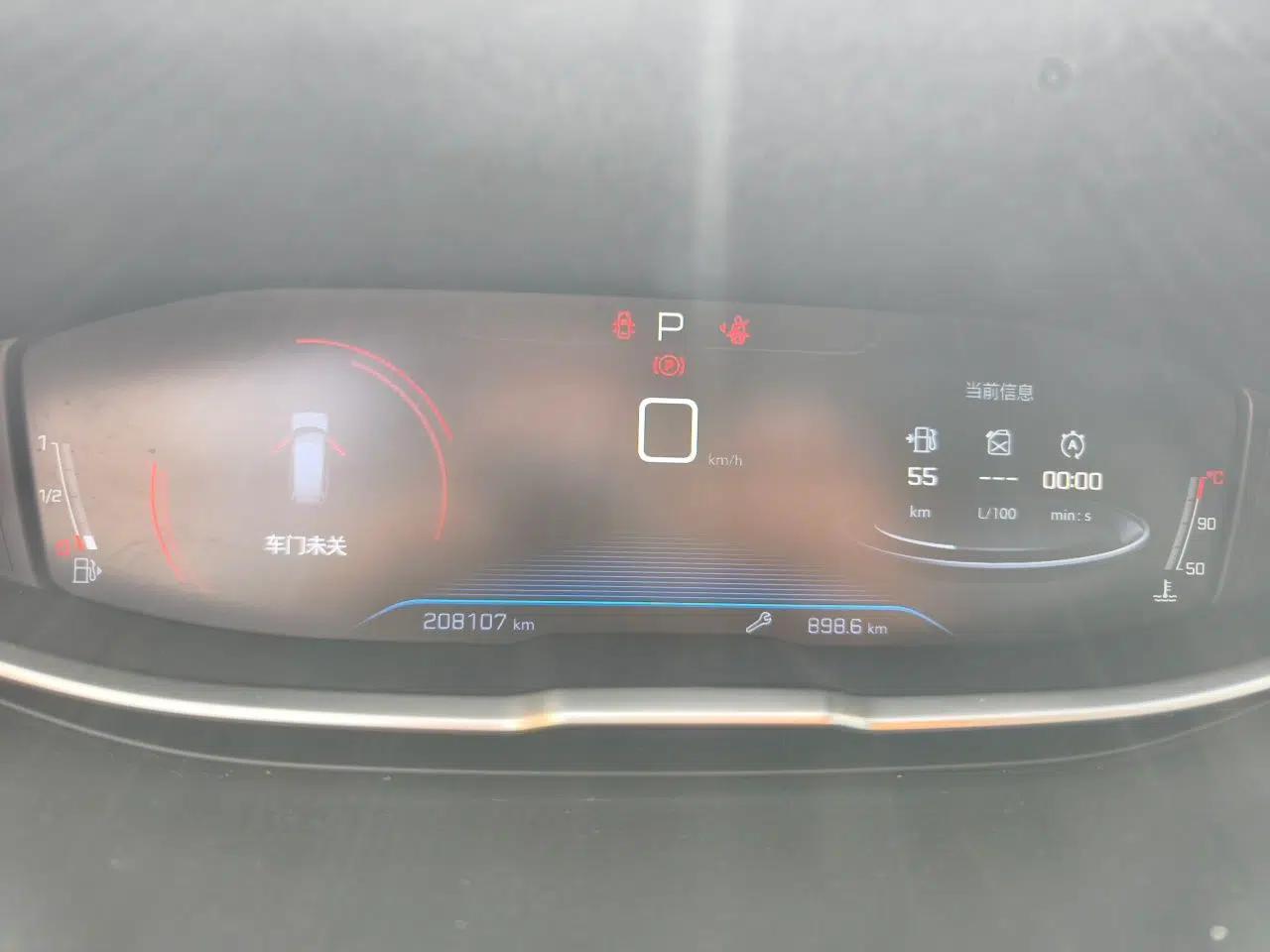 Peugeot 5008 2017 380THP 7-Seater Elite Edition — миниатюра 11