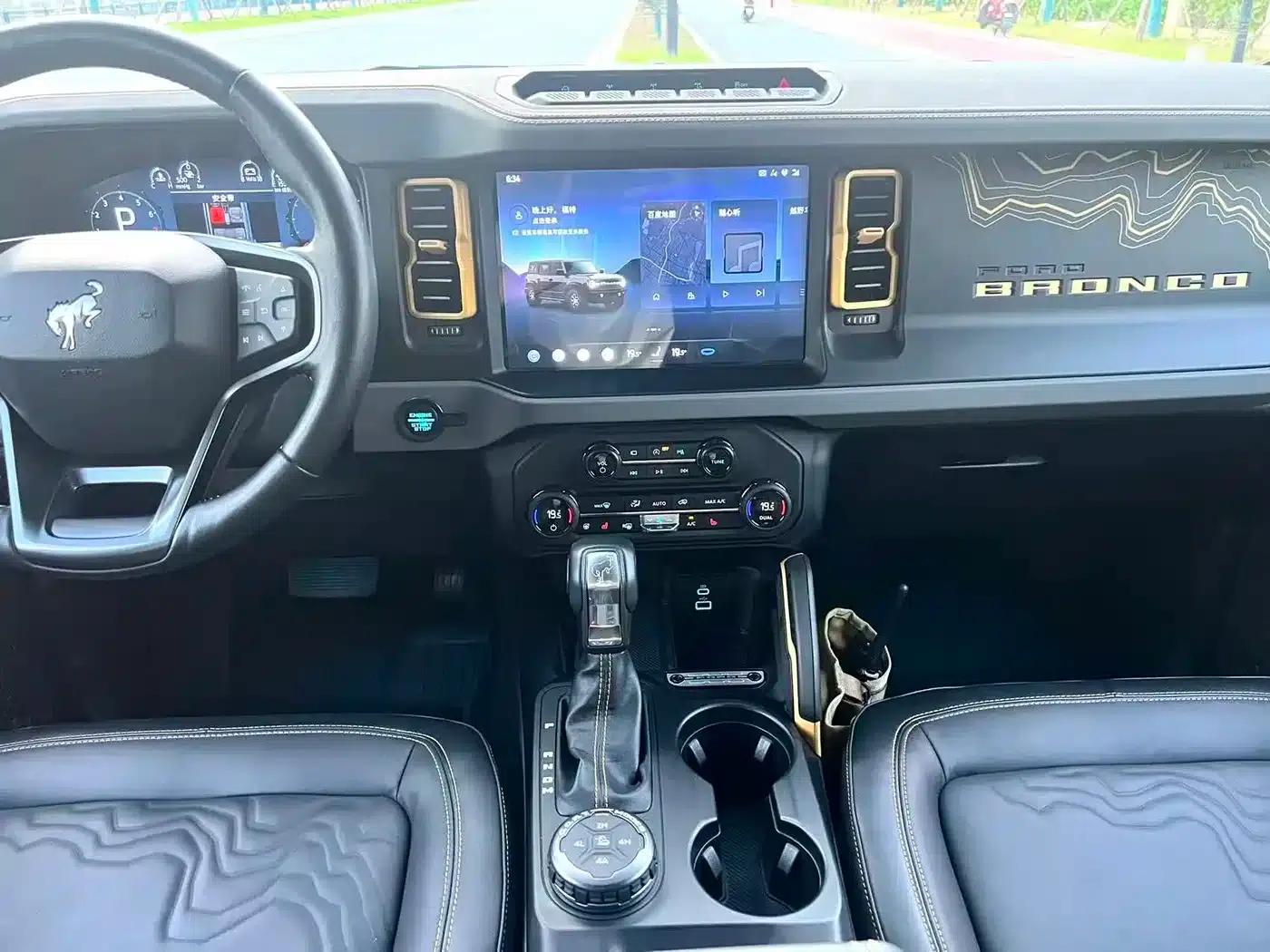 Ford Spectacular 2024 2.3T Wasteland — миниатюра 13