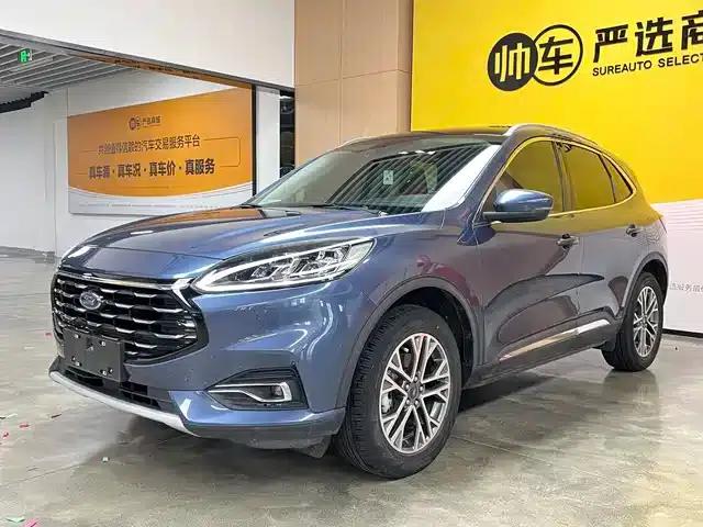 Escape 2020 EcoBoost 245 2WD Premium Edition
