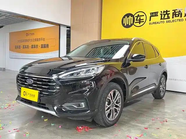Escape 2020 EcoBoost 245 2WD Premium Edition