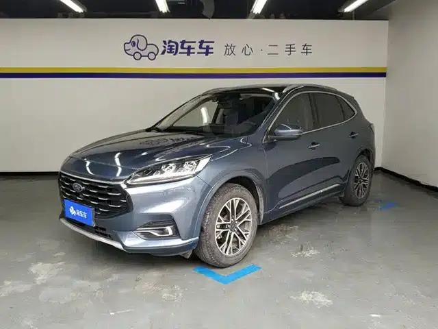 Escape 2020 EcoBoost 245 AWD Premium Edition