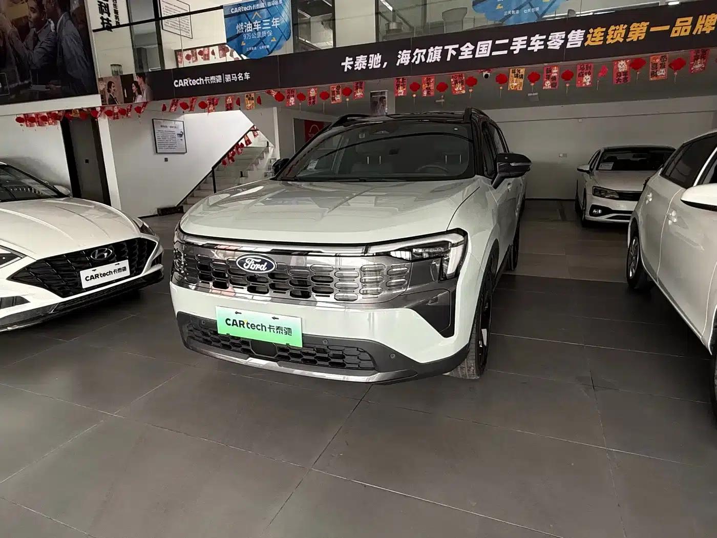 Lingrui New Energy 2025 Premium PLUS — миниатюра 1