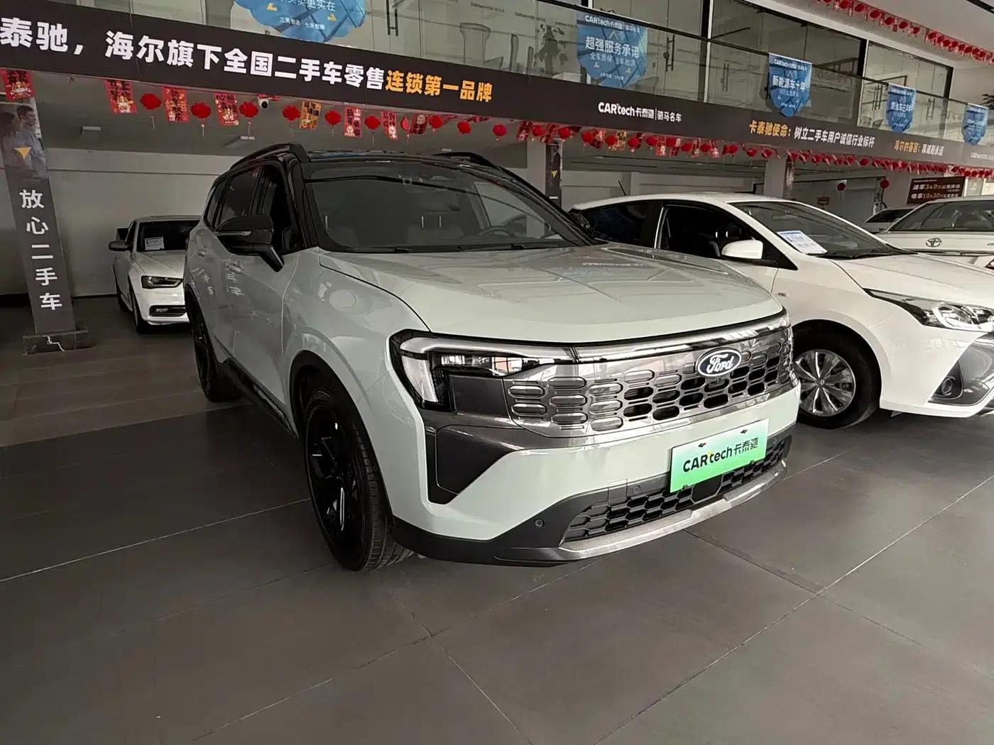 Lingrui New Energy 2025 Premium PLUS — миниатюра 3