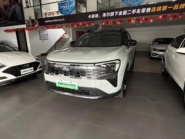 Lingrui New Energy 2025 Premium PLUS