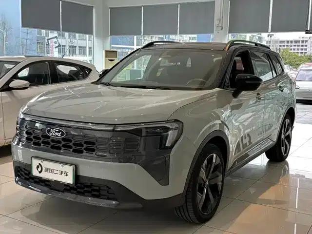 Lingrui New Energy 2025 Elite Edition
