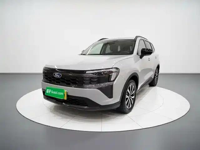Lingrui New Energy 2025 Elite Edition