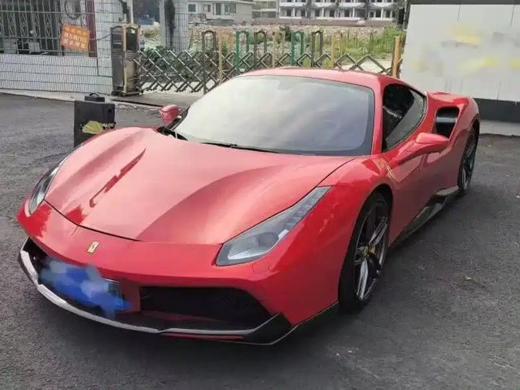 2015 Ferrari 488 GTB — миниатюра 1